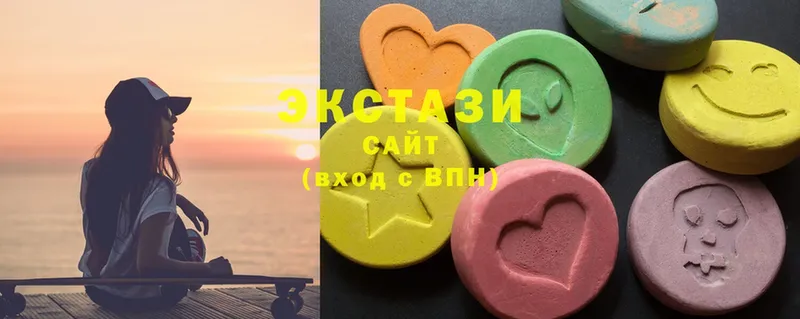 Ecstasy VHQ  сколько стоит  Советская Гавань 