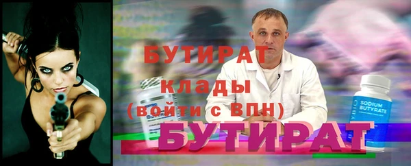 мдпв Верхний Тагил