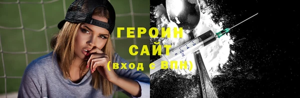 мдпв Верхний Тагил